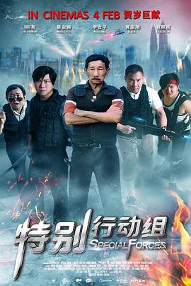 免费国产成人综合